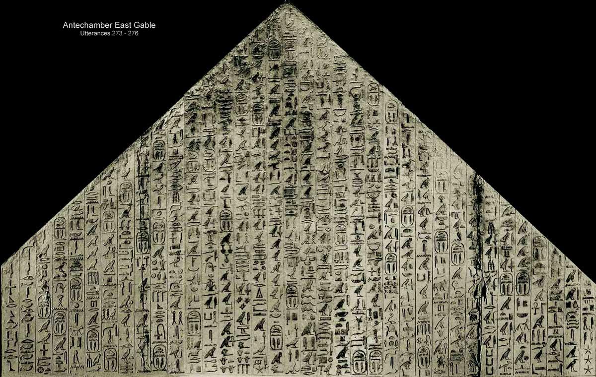 Devouring Gods! What Was the Ancient Egyptian <b>Cannibal Hymn</b>?